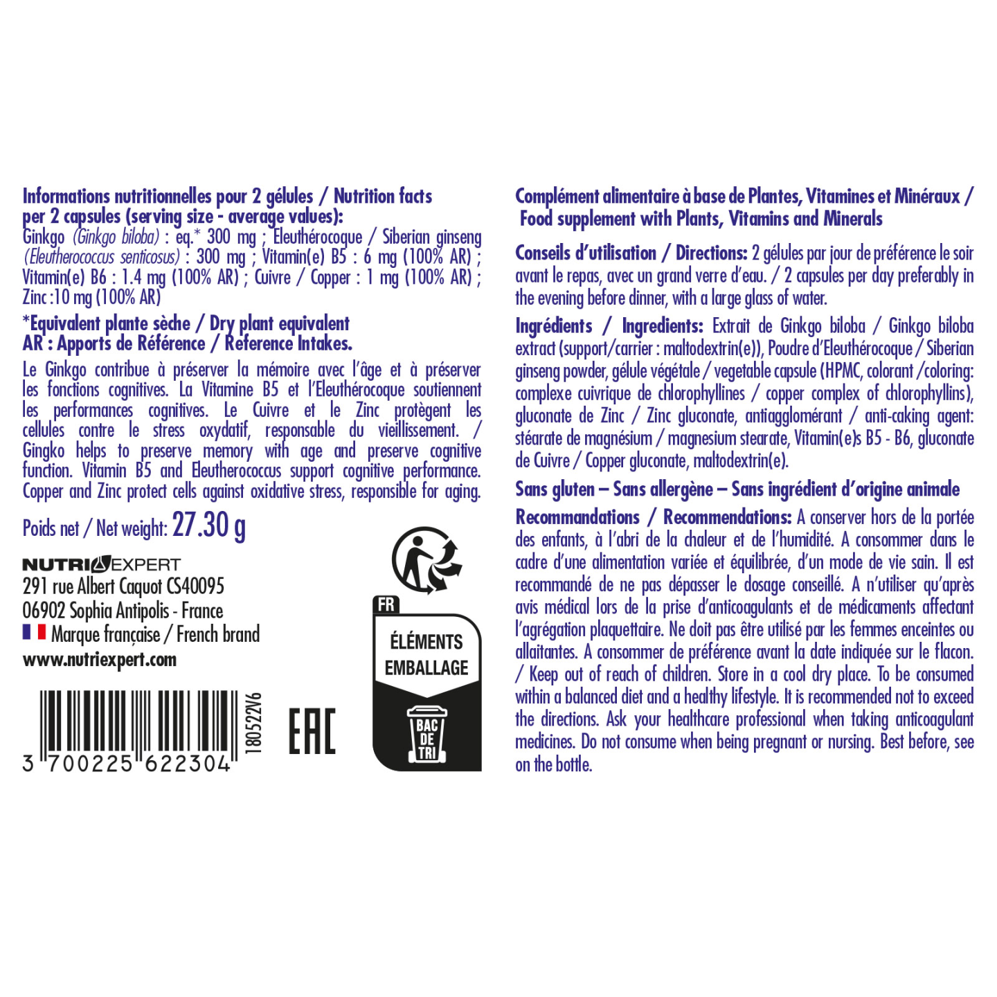 CERVOTONUS - Mémoire et concentration !