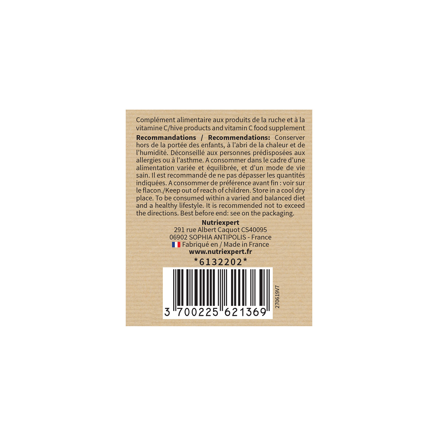 GELEE ROYALE POLLEN - Vitalité et défenses naturelles