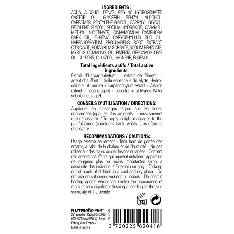GEL ARTROGENOL GEL ARTROGENOL