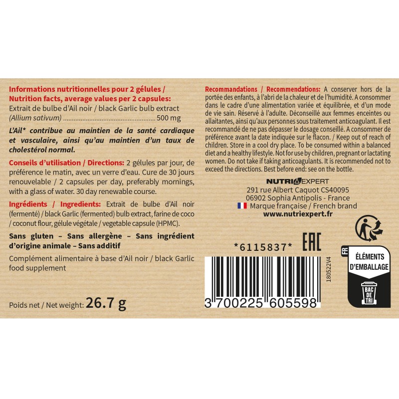 AIL NOIR FERMENTE : L’allié de votre santé cardiovasculaire AIL NOIR FERMENTE : L’allié de votre santé cardiovasculaire