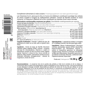 VISION Lutein PLUS VISION Lutein PLUS