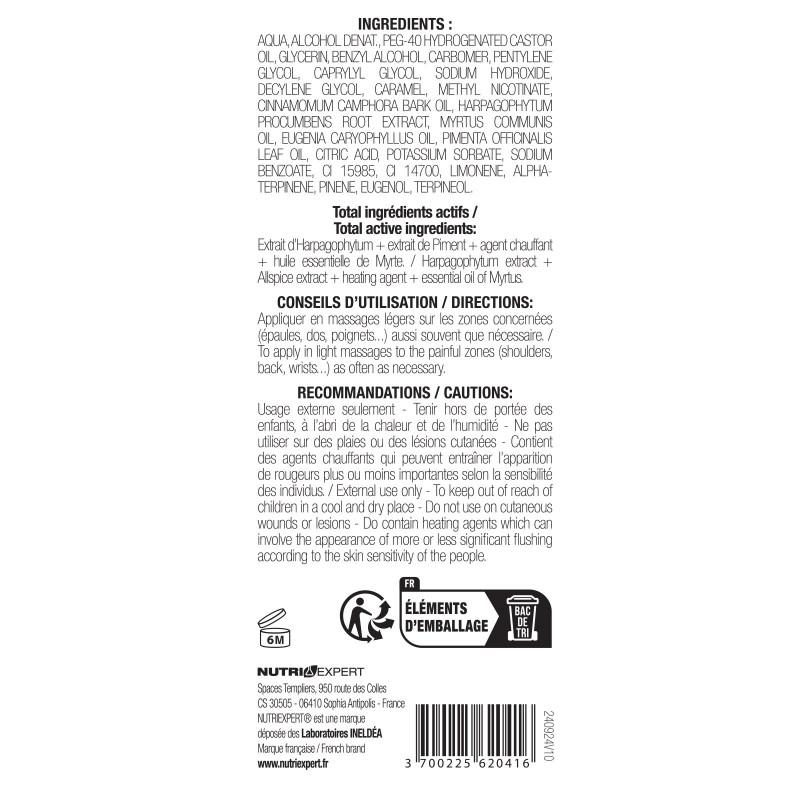 GEL ARTROGENOL GEL ARTROGENOL